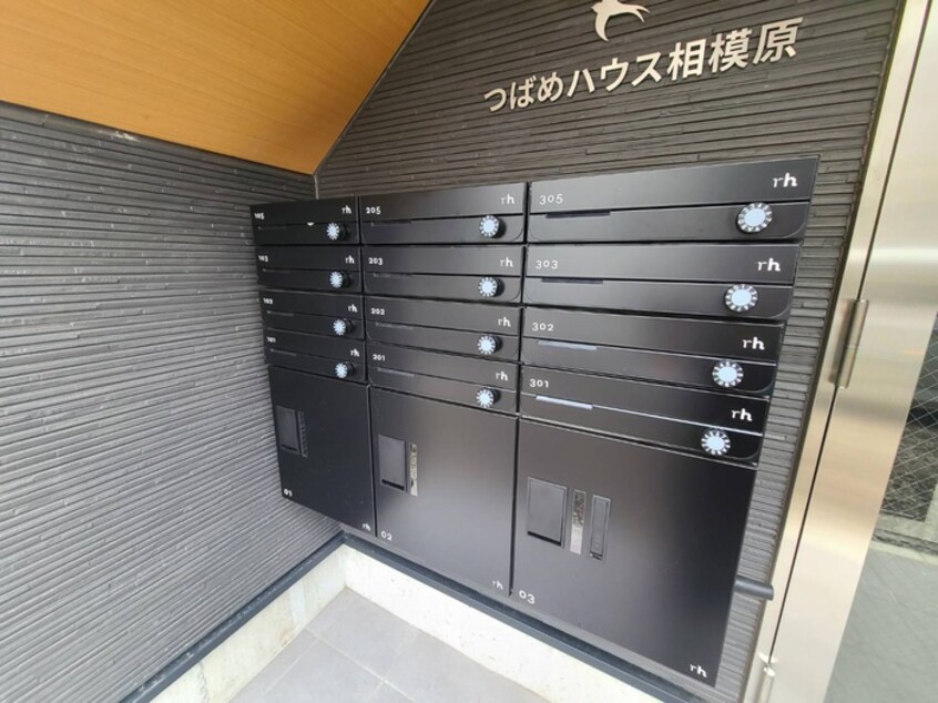 建物設備 つばめハウス相模原