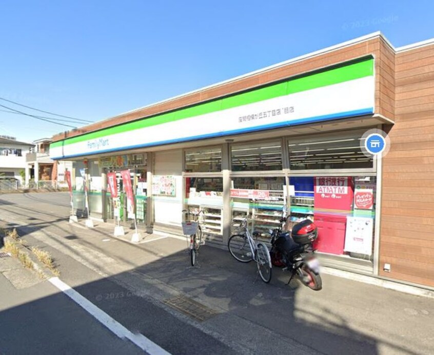 ファミリーマート座間相模が丘５丁目店(コンビニ)まで121m つばめハウス相模原