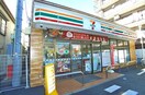 セブンイレブン南小岩8丁目店(コンビニ)まで120m エルカーサ・南小岩