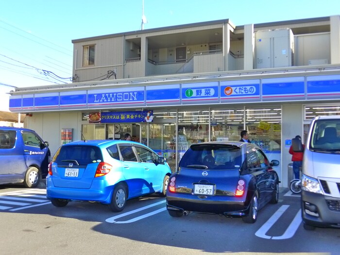 ローソン(コンビニ)まで173m ドミール小川