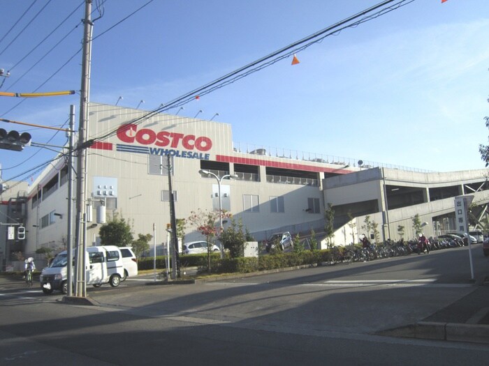 COSTCO WHOLESALE(コストコホールセール(スーパー)まで726m ファミネスⅤ