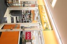 アコレ(スーパー)まで363m アルファキューブ上十条