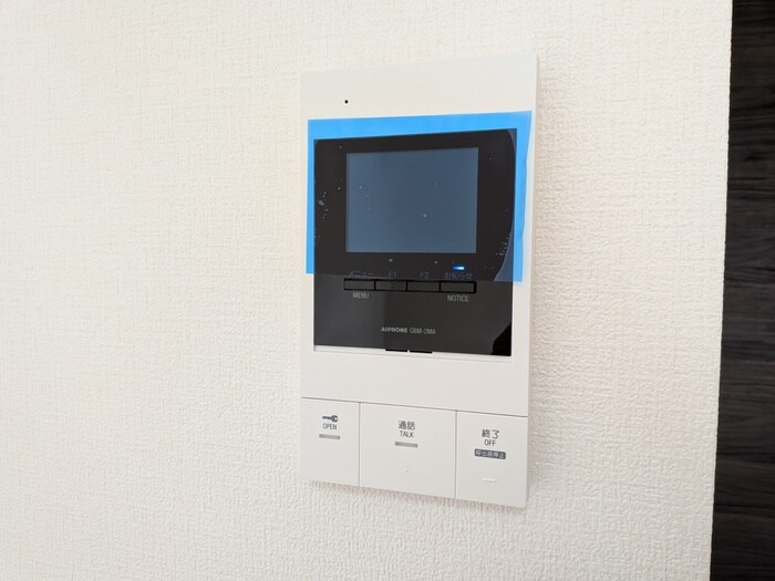 内観写真 カインドネス町田Ⅱ