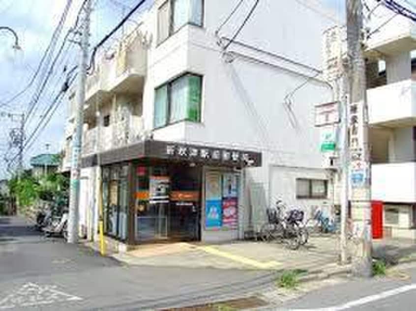 新秋津駅前郵便局(郵便局)まで120m ソレイユ