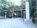 根津神社(公園)まで110m エステ－トピア根津