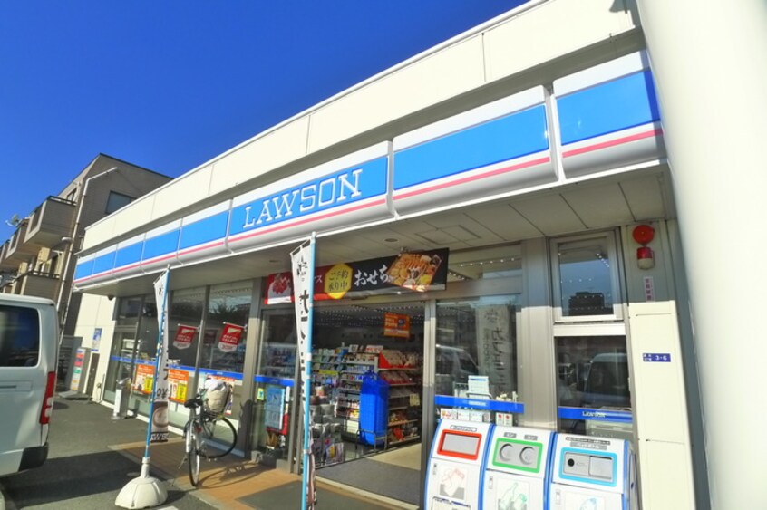 ローソン新井2丁目店(コンビニ)まで214m エメラルドコーポ