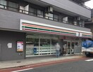 セブンイレブン大田区南馬込2丁目店(コンビニ)まで125m スカイセル