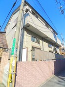 ＳＴプレイスⅡの外観