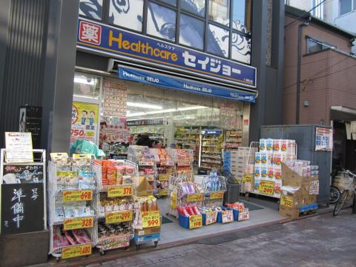 セイジョー御嶽山店(ドラッグストア)まで800m パーシモン西嶺