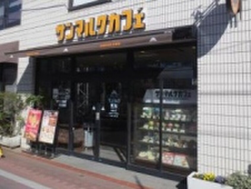 サンマルクカフェ御嶽山店(カフェ)まで800m パーシモン西嶺