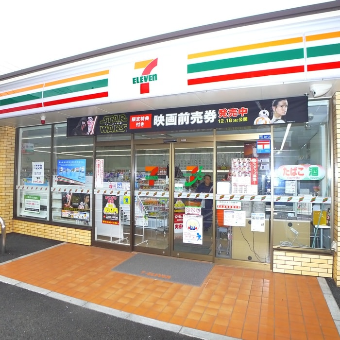 セブンイレブン(コンビニ)まで90m ＲＡＹＳ