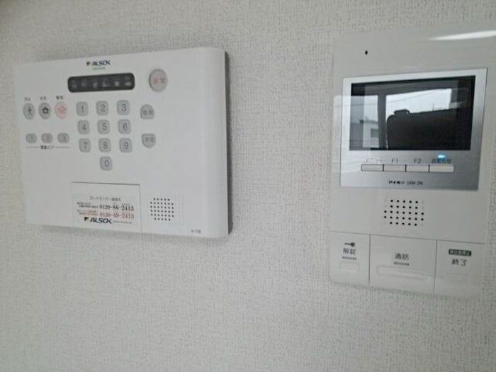 周辺環境 ヴェルミオン