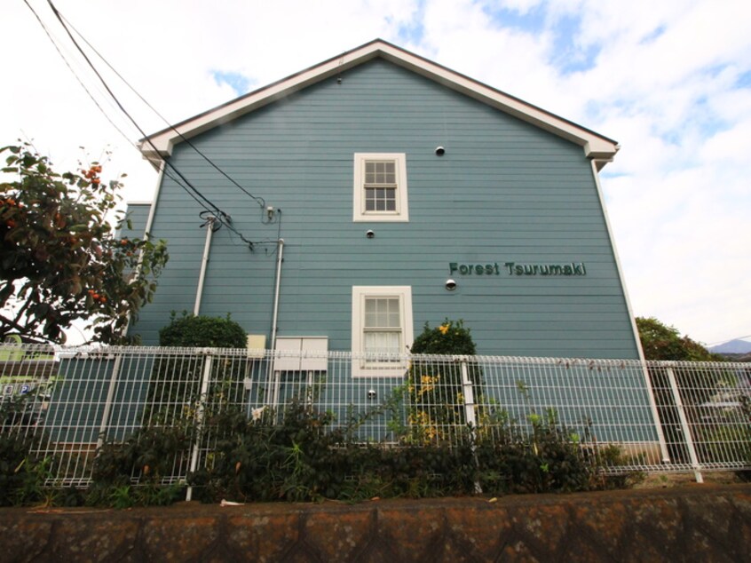 外観写真 フォレスト　ツルマキ