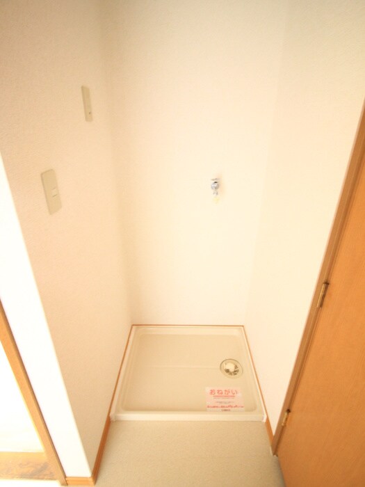 洗濯機置場 フォレスト　ツルマキ