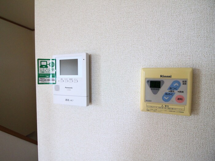 内観写真 フォレスト　ツルマキ