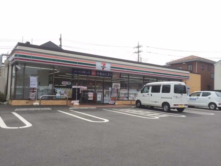 セブンイレブン 秦野鶴巻南4丁目店(コンビニ)まで271m フォレスト　ツルマキ