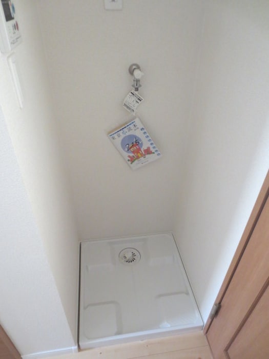 洗濯機置場 ヒカリオ