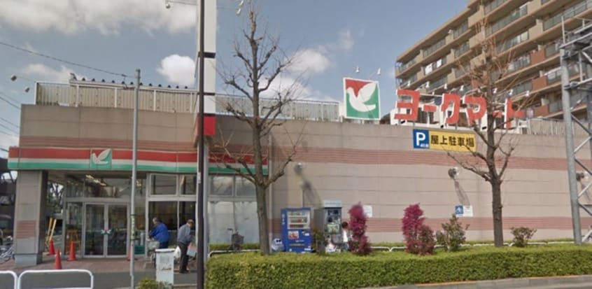 ヨークマート(スーパー)まで462m ヒカリオ