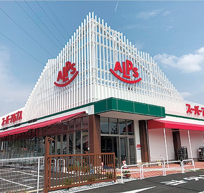 スーパーアルプス狭間店(スーパー)まで720m カーサ　ビコロ