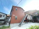 セレスト横浜戸塚の外観