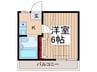 アネックス矢切２期 1Kの間取り