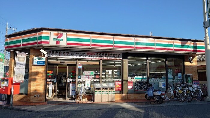 セブンイレブン　横浜矢部店(コンビニ)まで531m ベルアネックス
