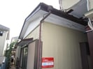 山下貸間の外観