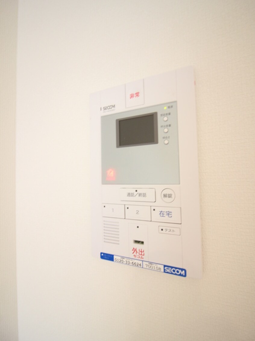 内観写真 リブリ・アメニティ登戸