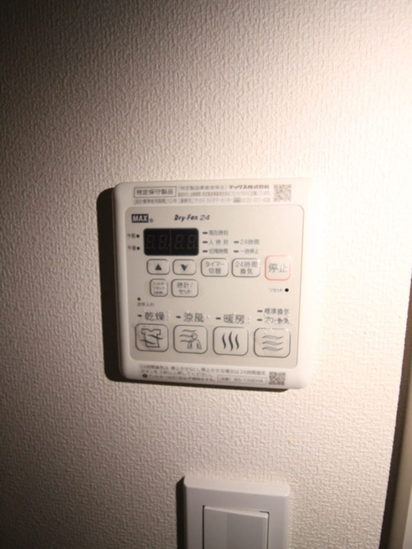 内観写真 ＨＡＹＡＳＨＩ　ＨＯＵＳＥ