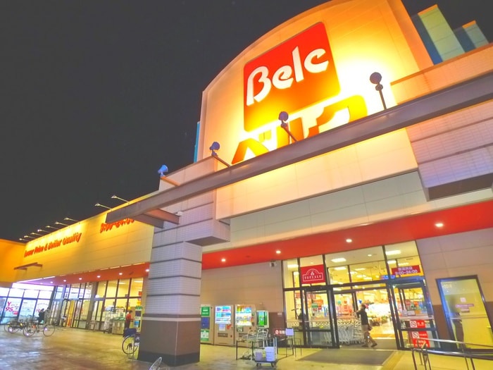 ベルク(スーパー)まで1080m コーポ福伸