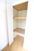 収納 ハイツコスモ弐番館