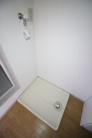 洗濯機置場 ハイツコスモ弐番館