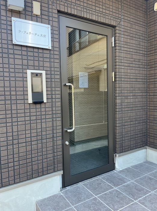 エントランス部分 ラ・フェリーチェ大宮