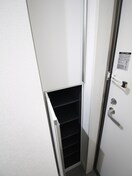 靴箱 ラ・フェリーチェ大宮