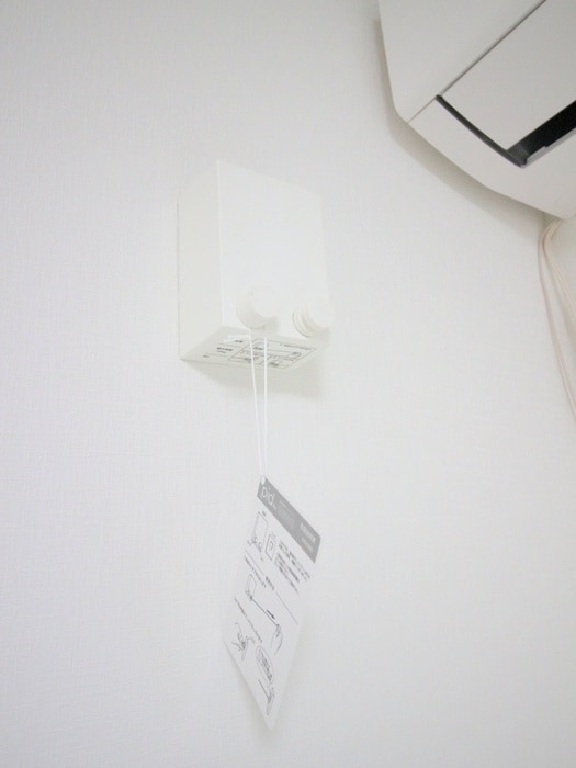 内観写真 ラ・フェリーチェ大宮