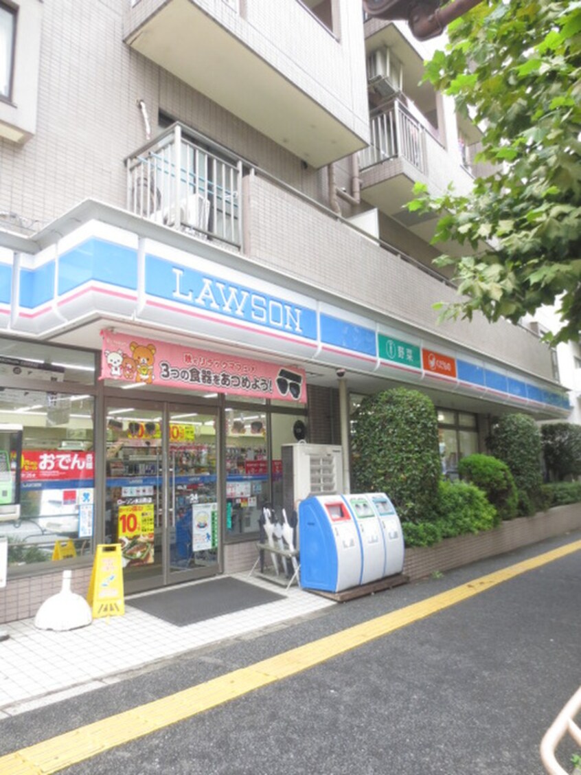 ローソン板橋幸町店(コンビニ)まで348m ＤＲホ－ムズ大山