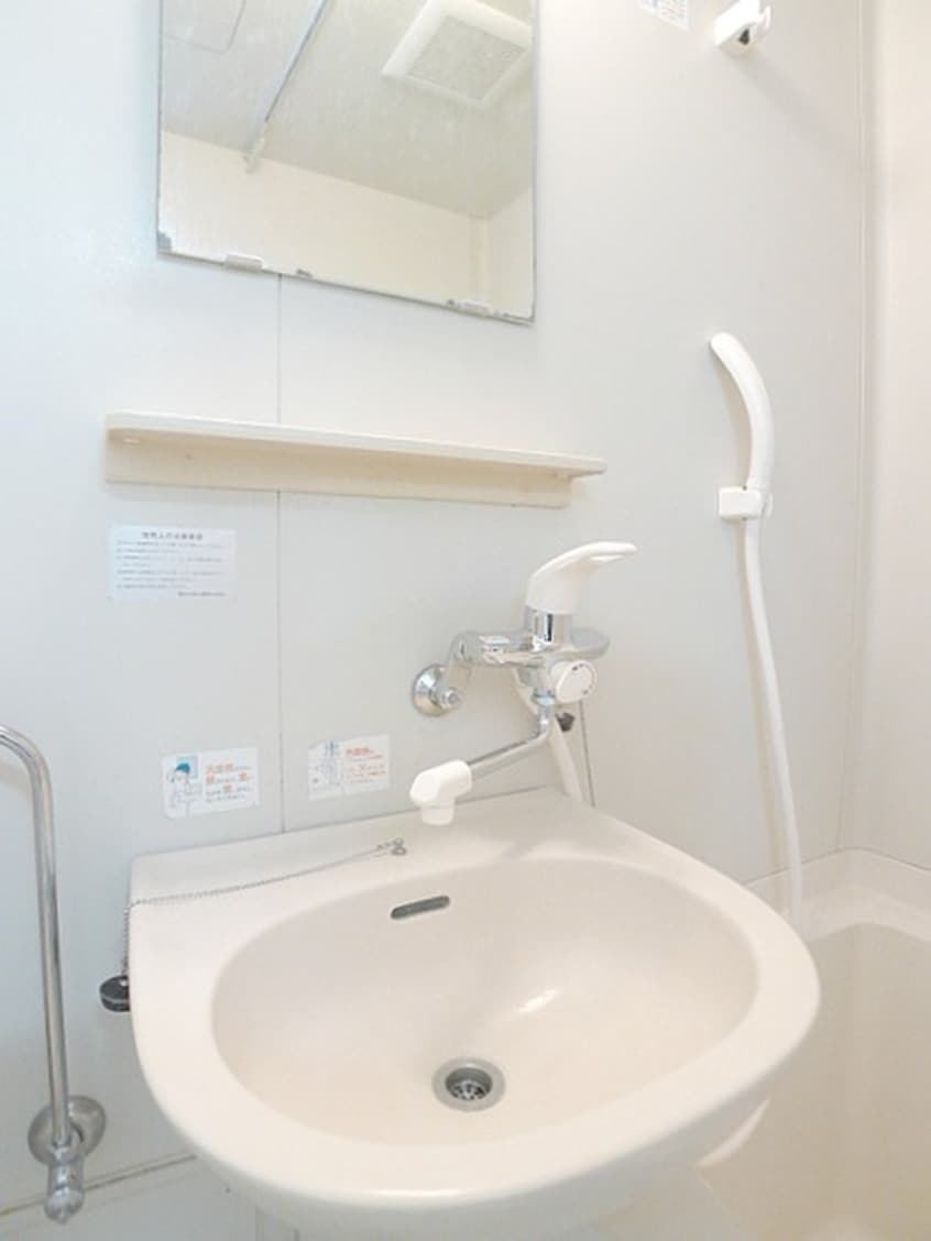 洗面 第一今井ビル１－１