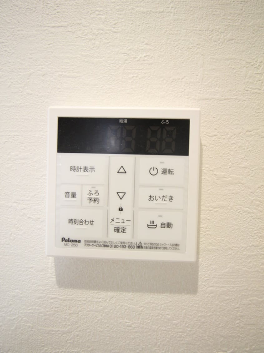 内観写真 ＫＬＥＩＳ相武台前