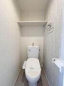 トイレ ハーモニーテラス南小岩A