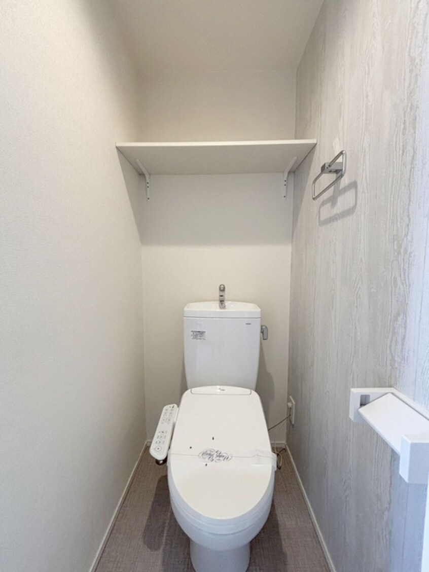 トイレ ハーモニーテラス南小岩A