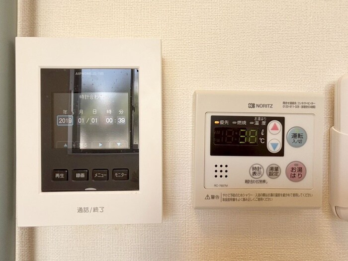 周辺環境 ハーモニーテラス南小岩A