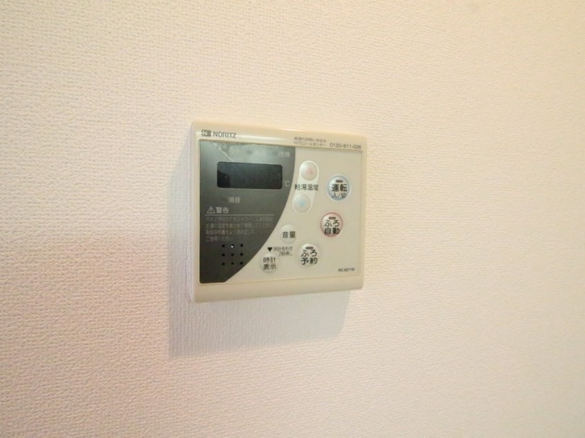 内観写真 ラフィ－ネ