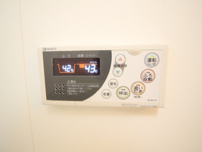 内観写真 ラフィ－ネ