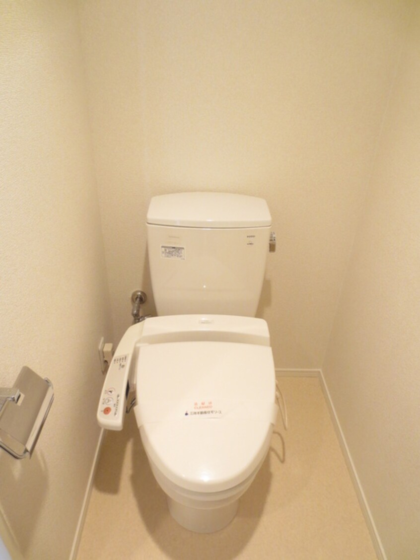 トイレ パ－クアクシス板橋本町弐番館