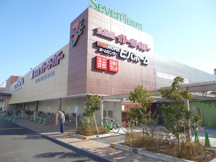 セブンタウン小豆沢(ショッピングセンター/アウトレットモール)まで1800m パ－クアクシス板橋本町弐番館