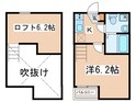 プラム相武台の間取図