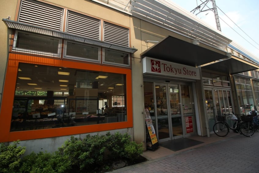 東急ストア不動前店(スーパー)まで750m ルミドゥース目黒