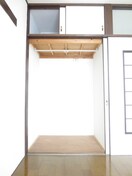 収納 雅１７ワイズ