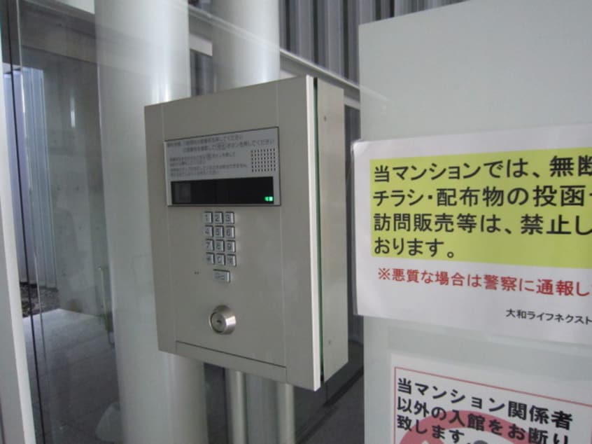 エントランス部分 Ｔｉ－ＫＡＷＡＳＡＫＩ