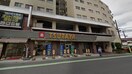 TSUTAYA　新所沢店(ビデオ/DVD)まで800m Best Stage JAY′s　新所沢